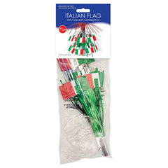 Italian Flag 7 1/2" Cascade Centerpiece