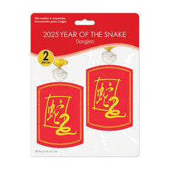 Year of the Snake Danglers