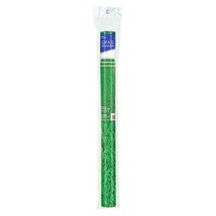 Grass Floor Runner